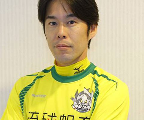 Hiroki Tanaka