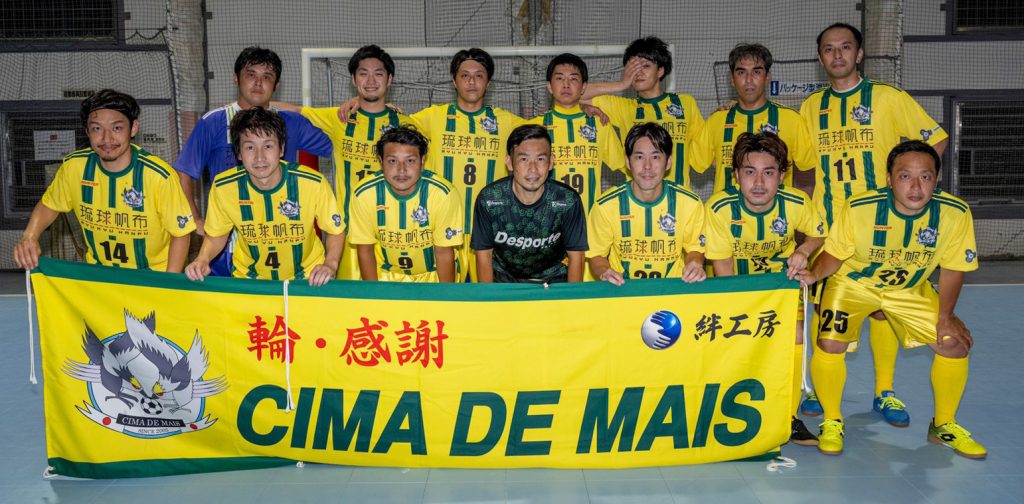 CIMA DE MAIS/琉球帆布 GROUP PHOTO