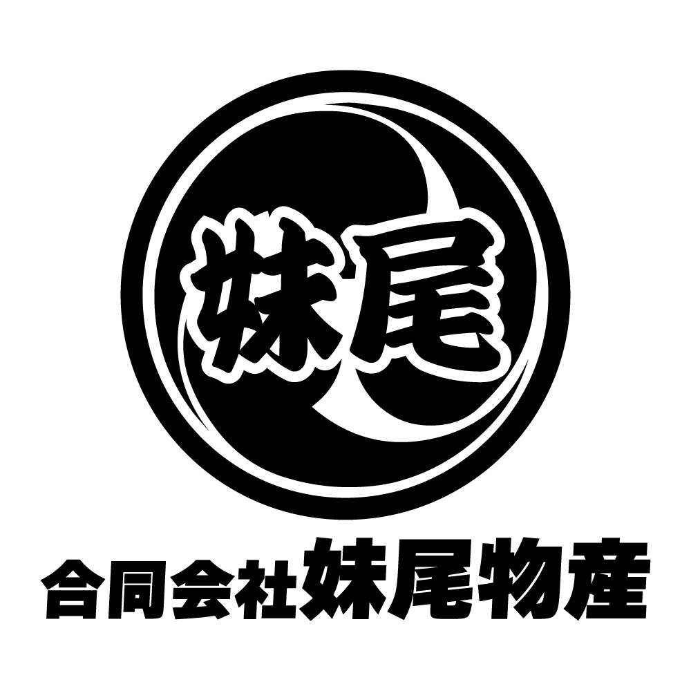 合同会社 妹尾物産